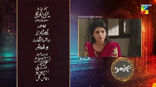 Bichoo - Episode 67 Teaser - 16th July 2022 - HUM TV Drama