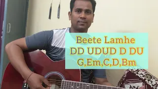 Beete Lamhe | Beete Lamhein | Dard Me Bhi Ye Lab | Beete Lamhe Guitar Chords
