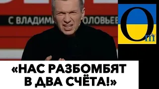 ТАЄМНО! НОВІ «ПОДАРУНКИ» ДЛЯ ОКУПАНТІВ