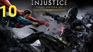 Прохождение Injustice: Gods Among Us Ultimate Edition - Часть 10 Флэш