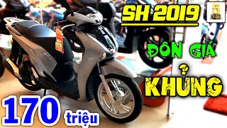 Honda SH 2019 ĐÔN giá KỶ LỤC 170 triệu – LÝ DO…? ▶️ Honda SH 2020 giá lại cực MỀM 🔴 TOP 5 ĐAM MÊ