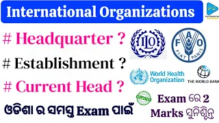 International Organizations and Headquarters | International Organizations , Headquarter & Chairman