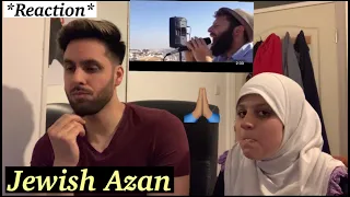 Muslims reacting to the Shema Yisrael call to prayer *Jewish Azan*