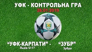 "УФК-Карпати" U-17 - "Зубр" (Зубра) 3:1 (2:1). Контрольна гра (без пауз)