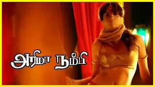 Naanum Unnil Paadhi Video Songs | Arima Nambi Video Songs | Priya Anand Songs | Vikram Prabhu Songs