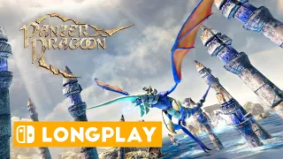 Panzer Dragoon Remake - Longplay - Nintendo Switch