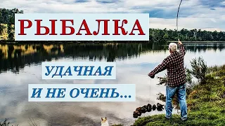 Приколы на рыбалке / Большие трофеи и неудачи на рыбалке