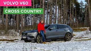 Volvo V60 Cross Country - a solid SUV alternative