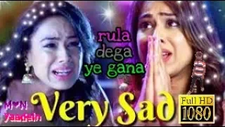 Neendein meri chura ke o muskurane wale (sad song) HD.