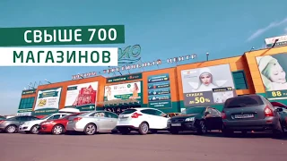 Текстиль центр РИО - это 700 производителей !