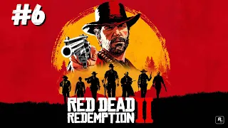 Red Dead Redemption 2 первое прохождение | Часть 6 | Стрим от 01.04.2022