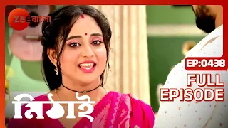 Mithai - Bangla TV Serial - Full Ep 438 - Soumitrisha Kundu, Adrit Roy - Zee Bangla