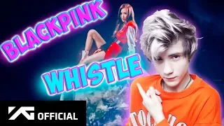 BLACKPINK - '휘파람'(WHISTLE) M/V Реакция | BLACKPINK (K-pop группа) | Реакция на BLACKPINK