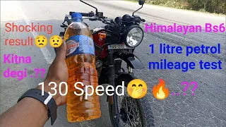 Himalayan Bs6 2023 mileage test 🤔🤔/New Royal Enfield Himalayan Bs6 mileage test 🤭😱