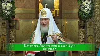 Слово пастыря. Эфир от 16 февраля 2019 года.