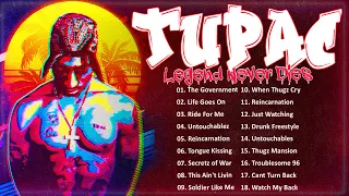 Best Songs Of Tupac Shakur Full Album - Tupac Shakur Greatest Hits - Best of 2Pac Hits Playlist