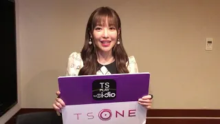 TS ONE UNITED 2月『黒崎真音のMUSIC ROAR』第3 回 紹介映像（2/18放送）