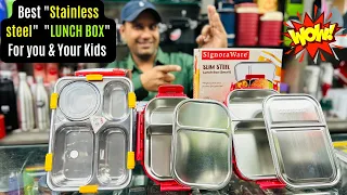 Signoraware "Partition Stainless Steel LUNCH BOX" For Kids || Compartment Lunch Box || Leak Lock ||