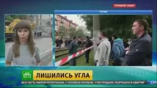 Жильцы рухнувшей в Перми пятиэтажки давно жаловались на трещину в стене 2015