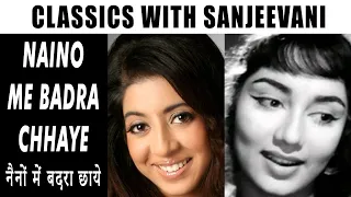 Naino Me Badra Chhaye | Lata Mangeshkar | Madan Mohan |Mera Saya