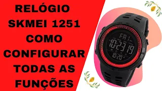 RELÓGIO SKMEI 1251 - CONFIGURANDO TODAS AS FUNÇÕES (BIP DE HORA, FUNÇÃO SONECA...).