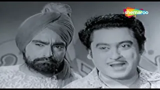 Hum Sab Ustad Hain-Hindi Old Classic Black and White Movie-Part 5-Kishore Kumar, Dara Singh, Ameeta