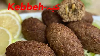 Kebbeh-کبہ | Meat stuffed Bulgur Recipe | Urdu/ hindi /Cooking With Bubbly