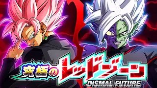 EZA AGL FUSION ZAMASU VS. ROSE GOKU BLACK! THE ULTIMATE RED ZONE! (DBZ: Dokkan Battle)