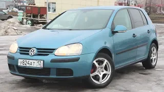 Volkswagen Golf Mk5 1.6L ТЕСТ-ДРАЙВ И ОБЗОР.