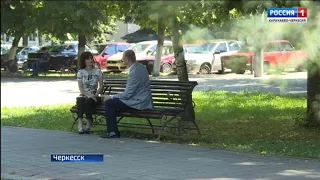 Утро России. Карачаево-Черкесия 19.07.2017