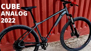 Обзор нового велосипеда CUBE Analog 2022