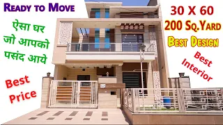 200 Sq Yard (30x60) 5 Bedroom Duplex Villa For Sale With Luxury Interior Design | House Plan