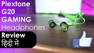 Plextone G20 Gaming Headphone Unboxing & Review | In Hindi