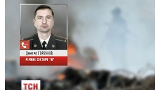 Бойовики знову обстріляли Широкіне