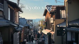 ✈️ Japan Travel Vlog - 4 days in Kyoto