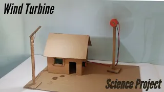 how to make working model of wind turbine from cardboard /100% working  model.