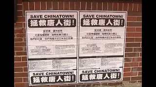 Chinatown community, businesses push back against proposed 76ers arena in Center City