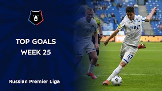 Top Goals, Week 25 | RPL 2020/21