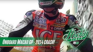 Onboard Macau Motorcycle GP 2014 Peter Hickman - CRASH!!!