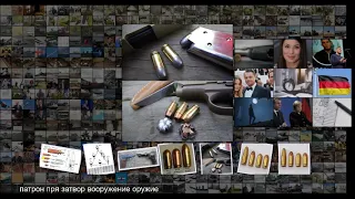 Калибр 9 мм и останавливающее действие. Почему 7,62х25 ТТ заменили на 9х18 мм ПМ