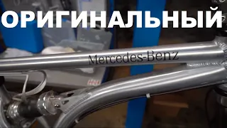 Mercedes Oldtime full original - обзор настоящего велосипеда