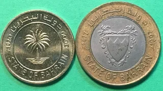 Bahrain 10 Fils Coin 2000 (1420 Arabic) - 100 Fils Coin 1997 (1417 Arabic) دولة البحرين