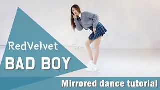 Red Velvet (레드벨벳) - Bad Boy 안무 거울모드 느리게 안무배우기 안무설명 | 서유 Seoyu Dance Tutorial Mirrored