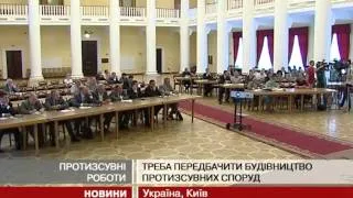 У столиці розпочато протизсувні роботи на небезпечн...