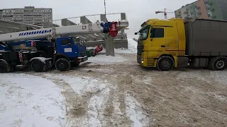 Хвостом Зацепил кран при повороте(( Сложный день в Москве