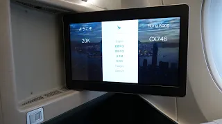 Cathay Pacific Business Class DXB-HKG A350-1000 Trip Report