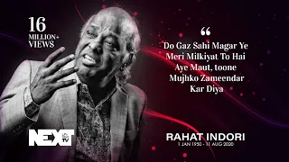 13. #RahatIndori - Hamari Association Mushaira - Dubai 2012