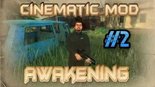 Half-Life 2 Cinematic Mod (AWAKENING) #2 (Demo 2017)