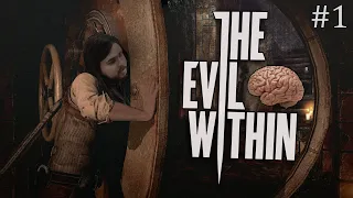 The Evil Within - полное прохождение #1