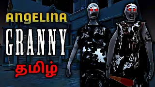 Angelina Face Granny 3 Gameplay In Tamil | Granny 3 Angelina Mod Full Gameplay | Gaming With Dobby.